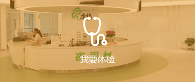 &#21315;&#20159;&#23448;&#32593;&#45;&#21315;&#20159;&#40;&#20013;&#22269;&#41;&#19968;&#31449;&#24335;&#26381;&#21153;&#23448;&#32593;